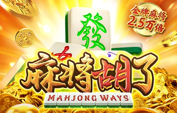 九游体育下载