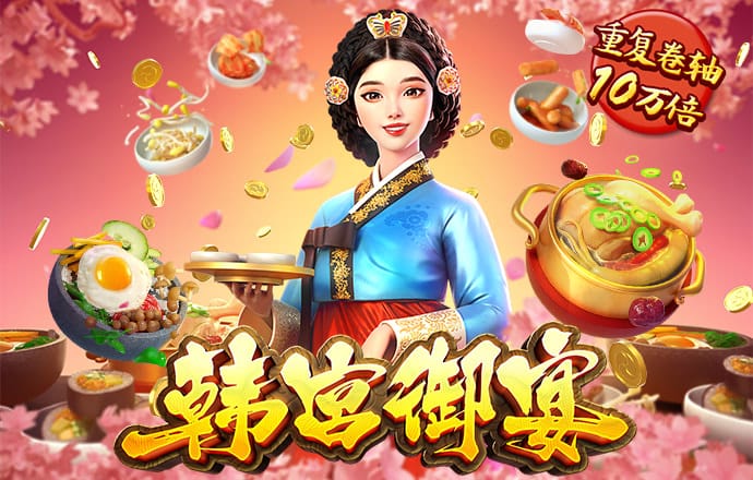 必博体育app官网入口下载